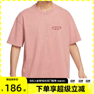 TEE M90运动休闲短袖 618 NIKE耐克男子AS T恤HV1307