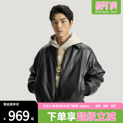 adidas阿迪达斯三叶草男子运动休闲加绒运动宽松夹克外套IA7525