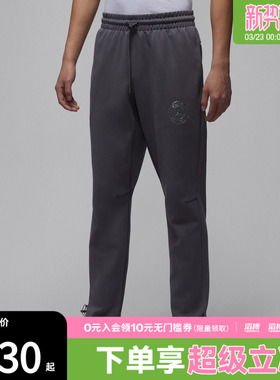 NIKE耐克男子运动休闲长裤IF3804-014