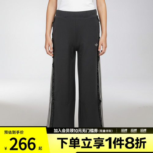 adidas阿迪达斯大童JG WV PNT运动休闲长裤KX7604