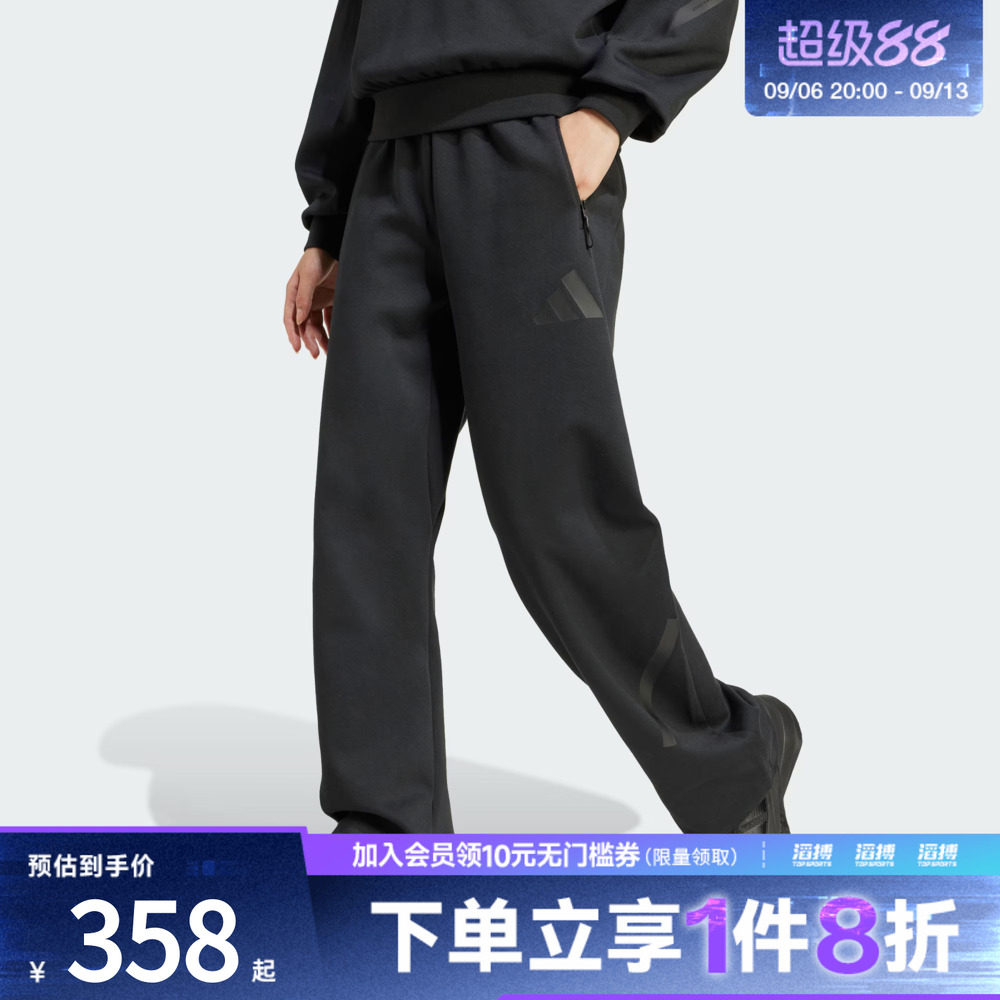 adidas阿迪达斯女子W Z.N.E. BAR PT运动休闲长裤JE7850