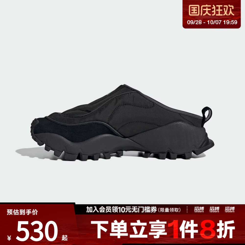 adidas阿迪达斯女子FOS运动鞋休闲鞋穆勒鞋拖鞋KJ3951