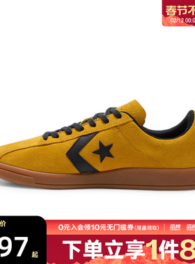converse匡威男鞋Chuck Taylor SEASONAL运动休闲鞋A15621C