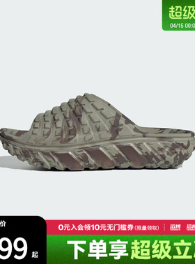 adidas阿迪达斯三叶草男女鞋ADILETTE 94运动休闲拖鞋KI6009