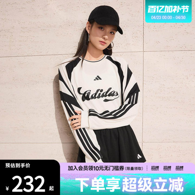 「滔搏运动」adidas阿迪达斯女子足球风个性休闲宽松T恤KC4007