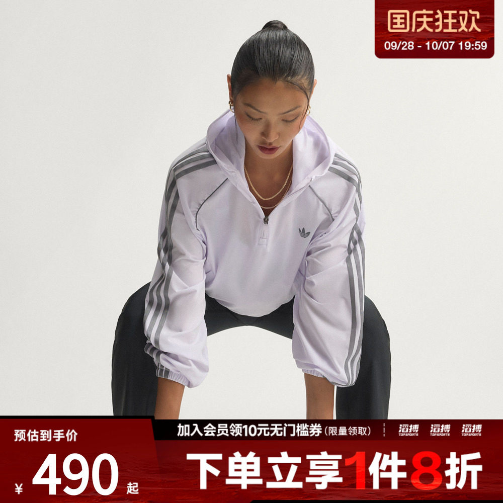 adidas阿迪达斯三叶草训练系列宽松半拉链运动套头衫健身服KT7084