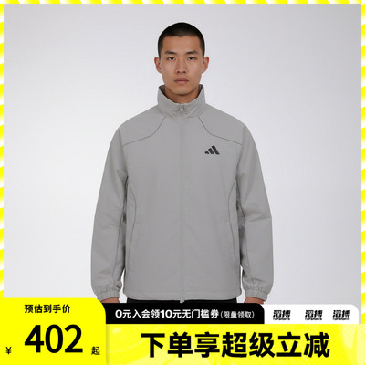adidas阿迪达斯男子M WOVEN JKT 3运动健身夹克外套KY9984