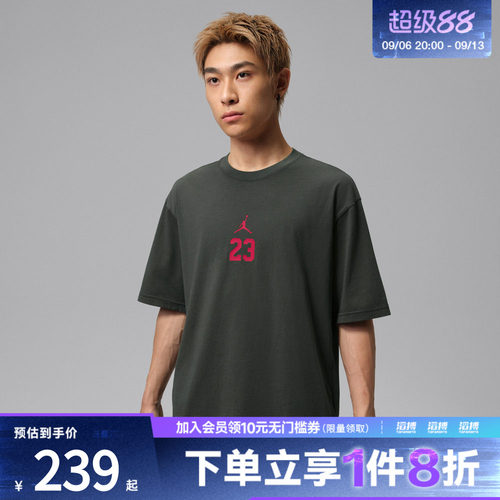 NIKE耐克男子STREET 85 SS CREW运动休闲短袖T恤IW2015-015