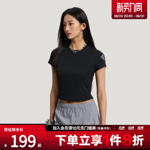 adidas阿迪达斯女子W BB TEE SS运动休闲短袖T恤KW0112
