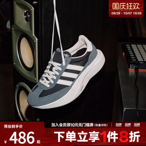 adidas阿迪达斯三叶草男女鞋SL72PRO经典复古跑步风运动鞋KK3072