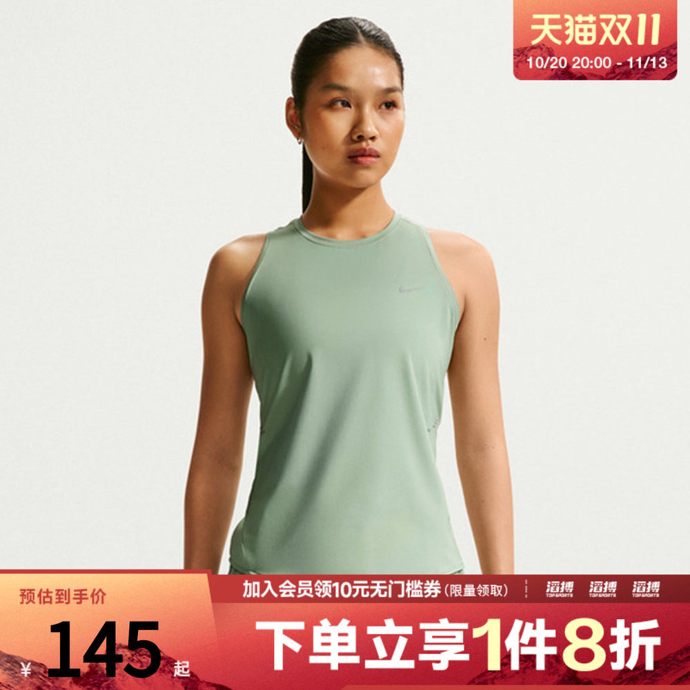 NIKE耐克女子Dri-FIT女子速干跑步背心HQ0621-007