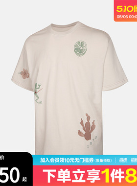 NIKE耐克男子运动休闲短袖T恤II3730-030