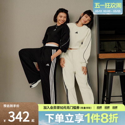 阿迪达斯女子休闲长裤KC0045