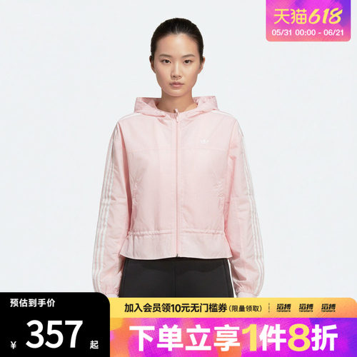adidas阿迪达斯三叶草儿童JG WV JKT运动健身夹克外套KX7671