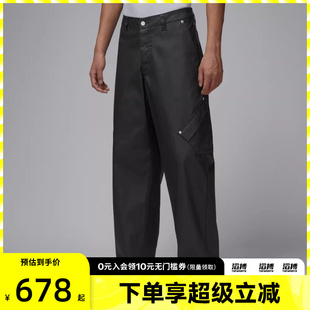 NIKE耐克男子运动休闲长裤 045 HV1855