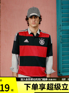 adidas阿迪达斯男子德国队2014复古足球休闲文化短袖球衣JZ6959
