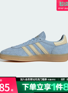 adidas阿迪达斯三叶草男女「T头鞋」经典板鞋德训鞋KK0930