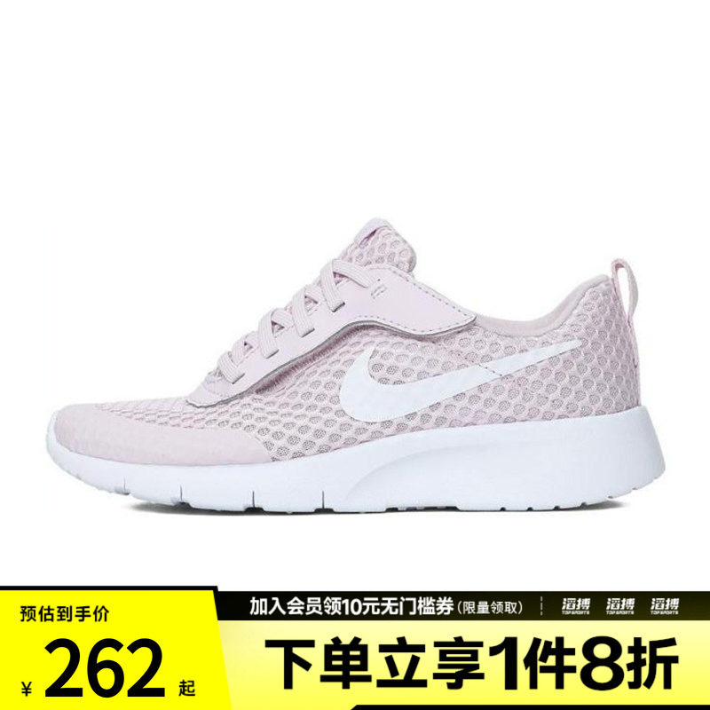 NIKE耐克小童鞋NIKE TANJUN EASYON BR运动休闲鞋HQ2706-500