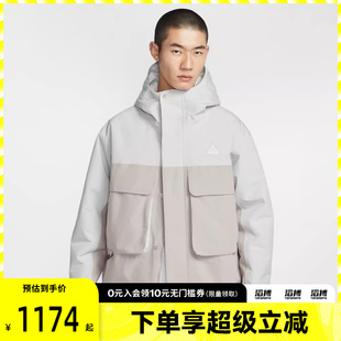 PRMLFT运动休闲棉服外套FV8682 NIKE耐克男子AS ACG 097