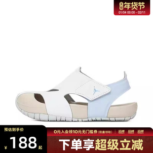 NIKE耐克婴童鞋JORDAN FLARE (TD)运动休闲凉鞋CI7850-142