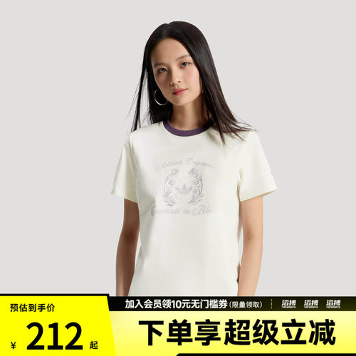 adidas阿迪达斯三叶草女子SS TEE W CC运动休闲短袖T恤KY5734