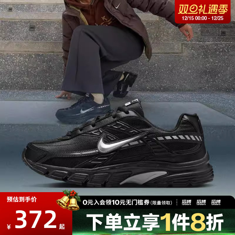 耐克男子运动休闲鞋IB4595-001