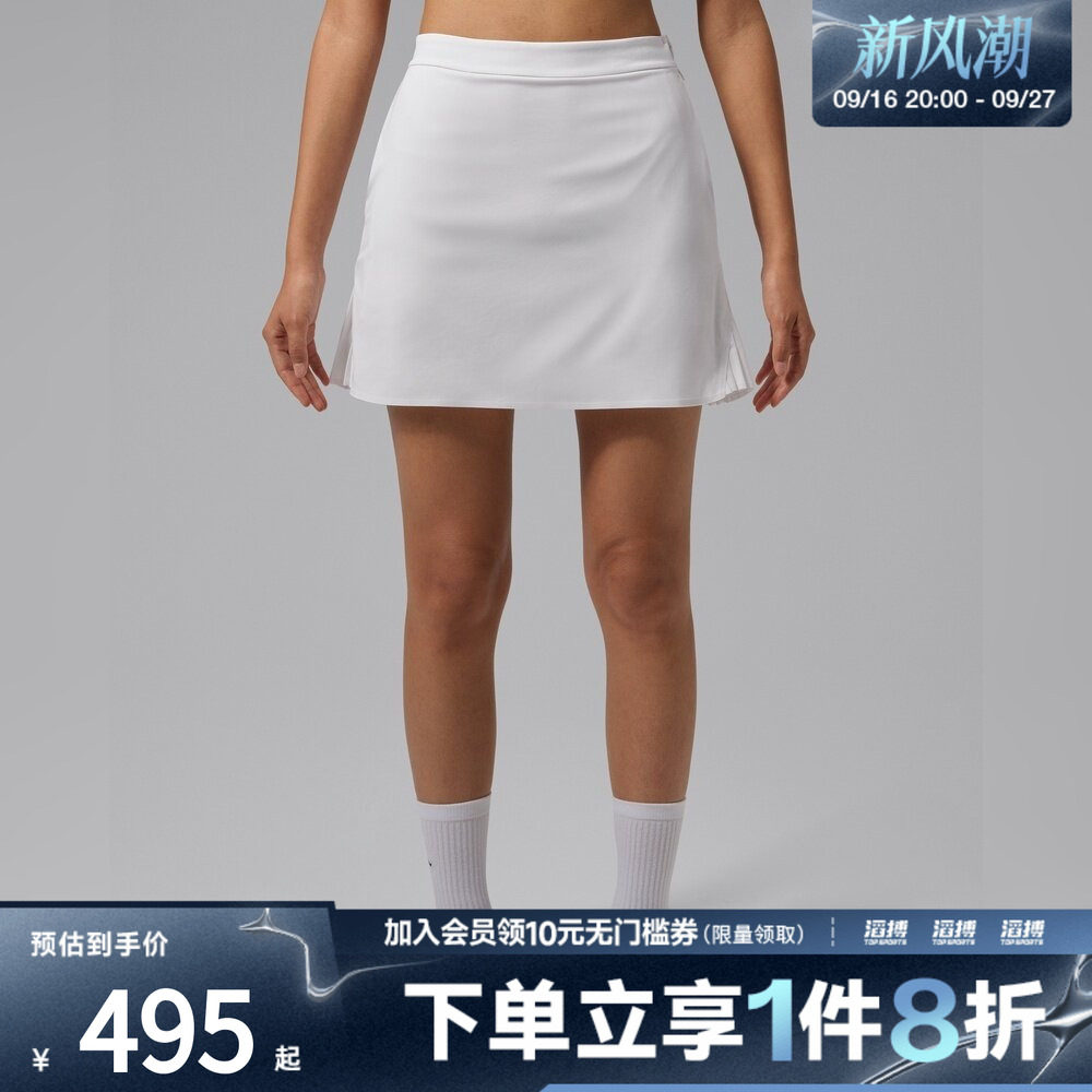 NIKE耐克女子AS J SPT DF GOLF SKIRT运动休闲半身裙IM8523-100