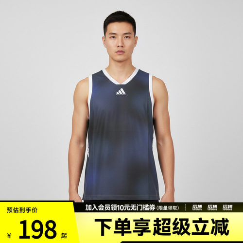 adidas阿迪达斯男子TOS TANK速干亲肤篮球运动无袖背心上衣LD2862