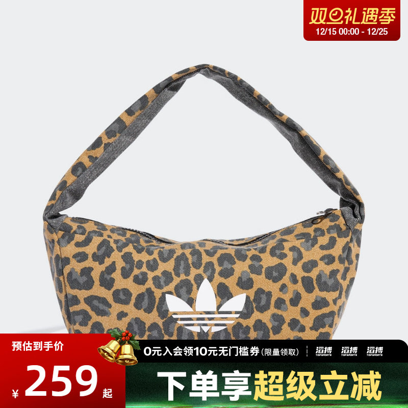【滔搏运动】adidas阿迪达斯三叶草男女LEOS BAG休闲单肩包JX3198