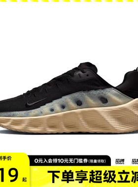 NIKE耐克男鞋NIKE AVA ROVER运动休闲鞋DX4215-003