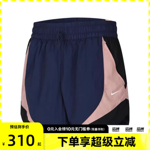 HV4032 NSW 3TRACK运动休闲短裤 410 STREET NIKE耐克女子AS