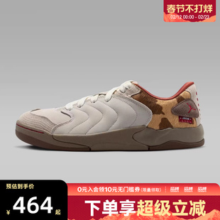 NIKE耐克新年系列男鞋JORDAN SESSION运动休闲鞋IQ1111-262