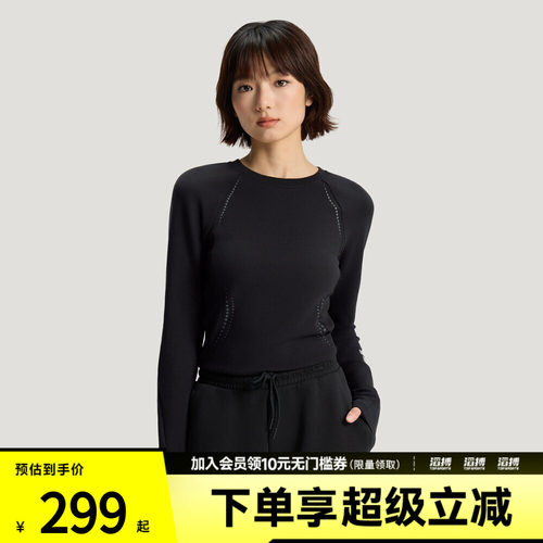adidas阿迪达斯女子 W TEE LS运动休闲长袖T恤KV4860