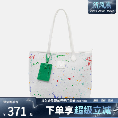 NIKE耐克男女运动休闲单肩包JD2513017AD-001