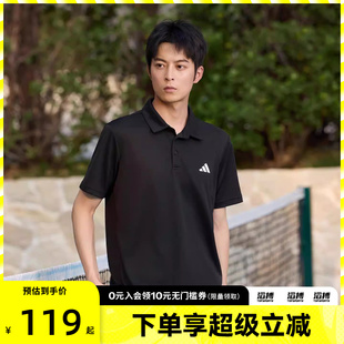 「滔搏运动」adidas阿迪达斯男子速干网球短袖 HR8730 翻领POLO衫