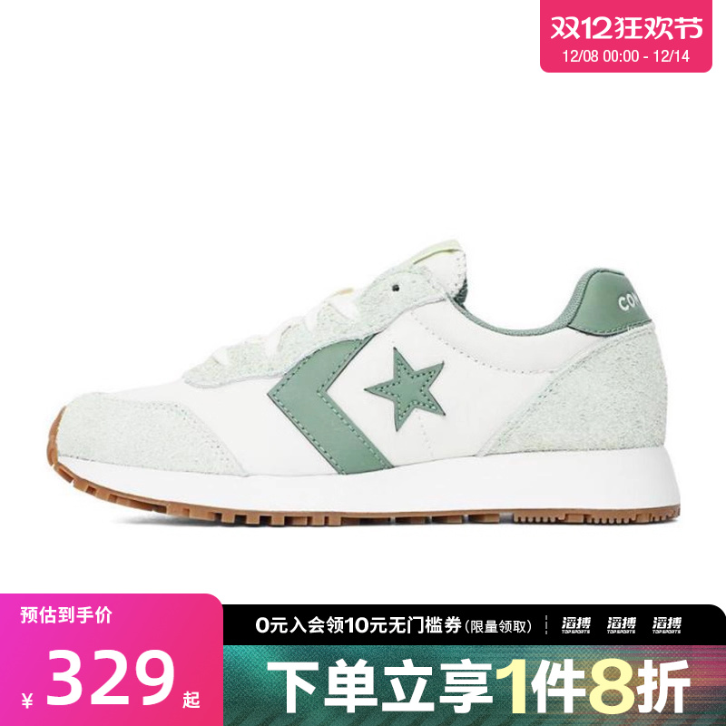 converse匡威男鞋Chuck Taylor SEASONAL运动休闲鞋A16173C