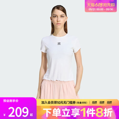 adidas阿迪达斯三叶草女子日常短款波浪边运动修身短袖T恤KE1107