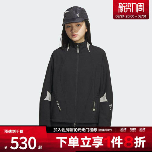 adidas阿迪达斯女子FUSTL W WV JKT4夹克外套KC2710