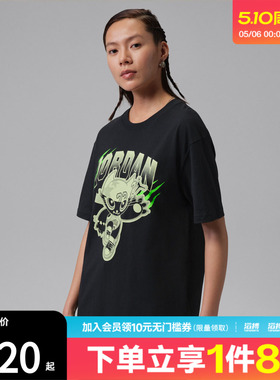 NIKE耐克女子AS W J FLT OS SS TEE运动休闲短袖T恤IR7007-010