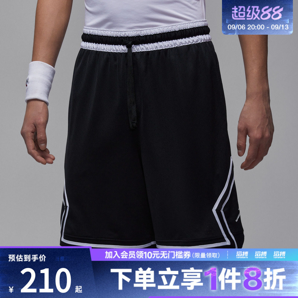 NIKE耐克男子运动休闲短裤IF5833-011