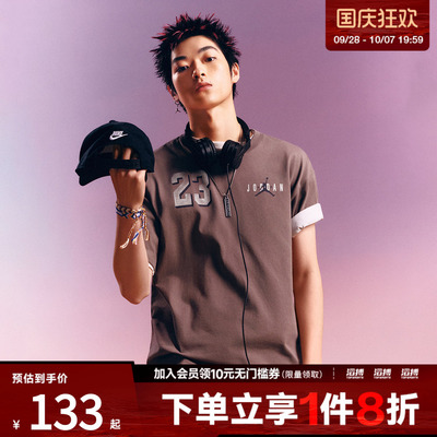 NIKE耐克男子AS M J BRK VRSTYGFX运动休闲短袖T恤IF3128-040