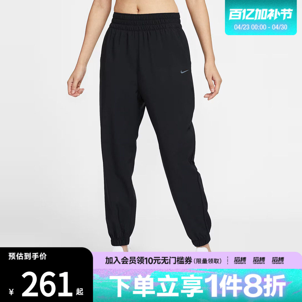 NIKE耐克女子裤子黑色宽松跑步训练运动休闲束脚长裤HJ1051-010