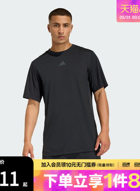 adidas阿迪达斯男子耐磨训练运动短袖圆领T恤健身服KE9937