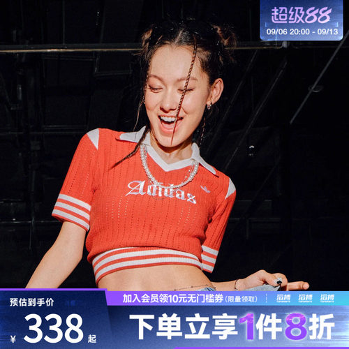 adidas阿迪达斯三叶草女子经典针织运动短袖POLO衫KT3048