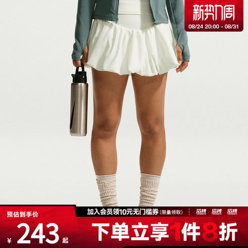 NIKE耐克女子ONE DF BBLE SKRT 2N1 F运动休闲半身裙IU1418-133