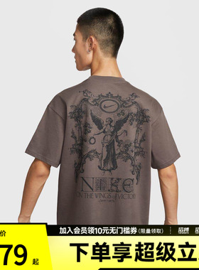 滔搏NIKE耐克男子AS U NSW TEE M90 OC运动休闲短袖T恤HV0168-004