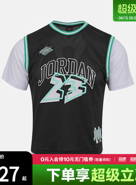 NIKE耐克大童运动休闲短袖T恤JD2622054GS-005