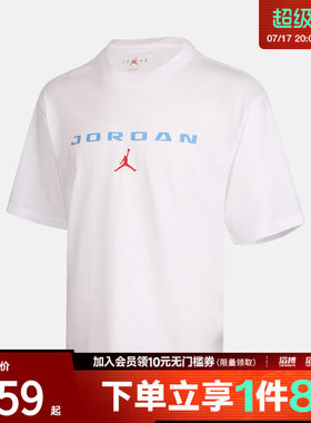 NIKE耐克男子BRFC LBR GFX SS CRW运动休闲短袖T恤IO0008-100