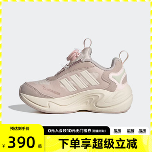 adidas阿迪达斯女大童CLIMAWARM JR2145 BOA运动训练跑步鞋