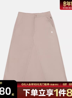 converse匡威女子运动休闲半身裙WCJ114-X9V